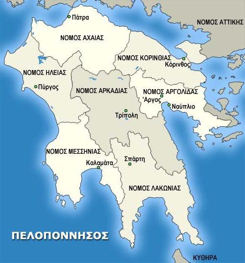 Peloponnese zabytków