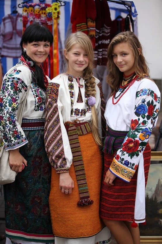 Ukrajinski ljudje