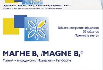 Magne B6 návod k použití