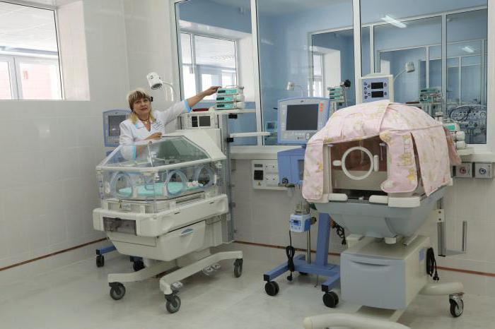 Centro perinatale Dzerzhinsk fissare un appuntamento