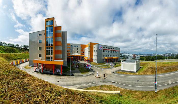 перинатален център на Владивосток