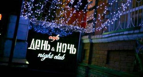night club di Perm