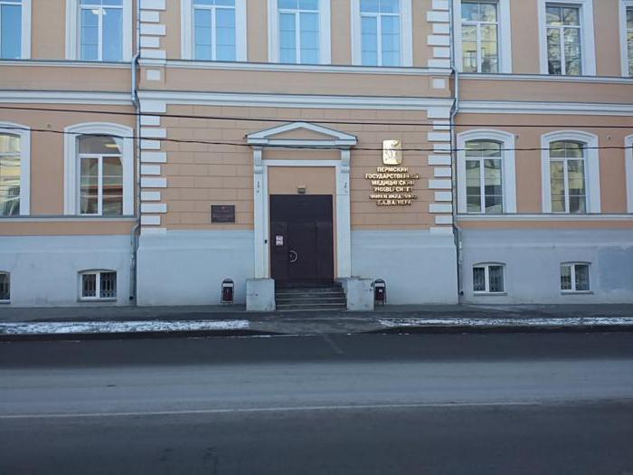 Medicinska univerza v Permu