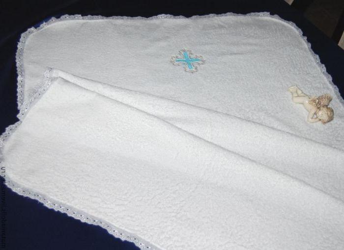 asciugamano battesimale personalizzato