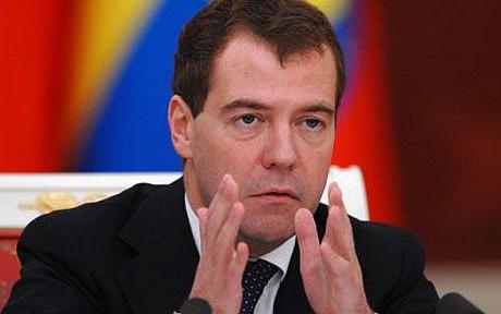 Biografija Medvedeva Dmitry Anatolievich roditelji