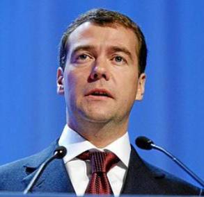 biografija Medvedeve žene Dmitry Anatolyevich