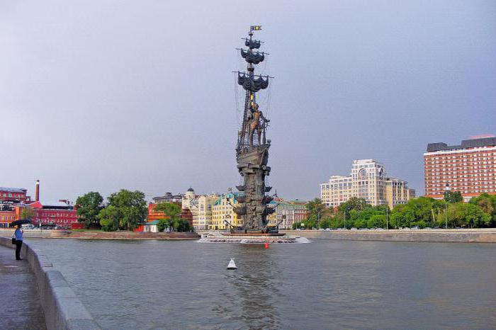 Peter 1 spomenik v Moskvi