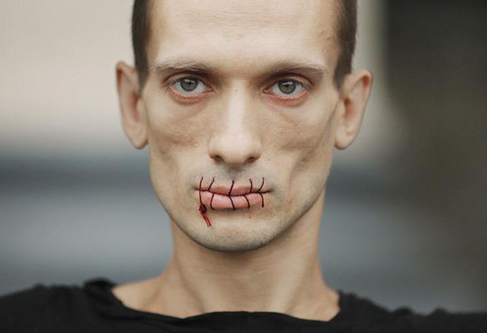 Слике Петра Павленског