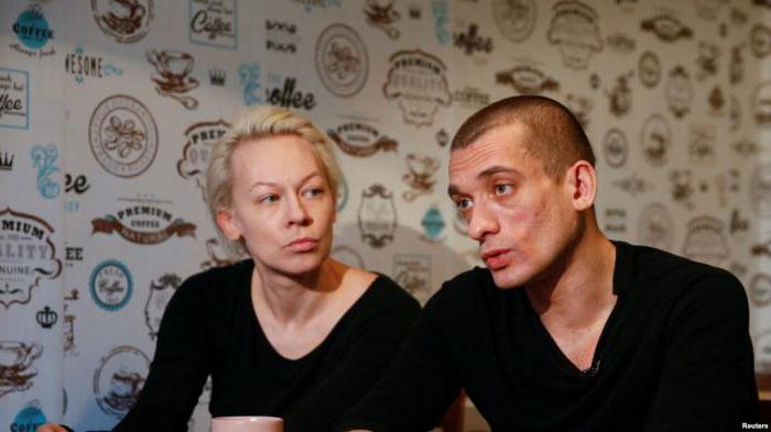 Peter Pavlensky fotka