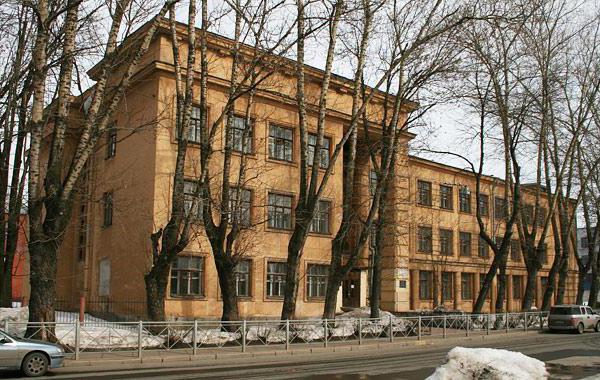 Petrovsky College Spb