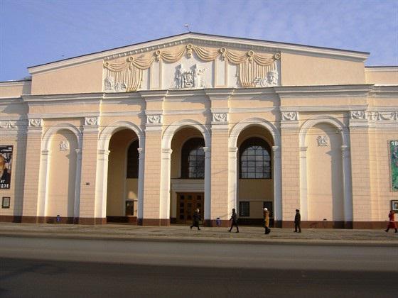 concerti a Filarmonica di Kazan