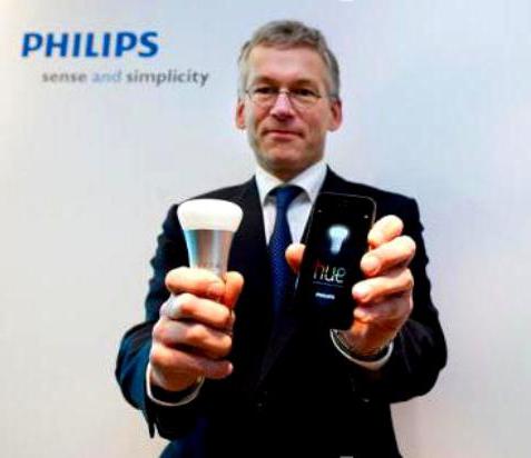 Холандска компания Philips