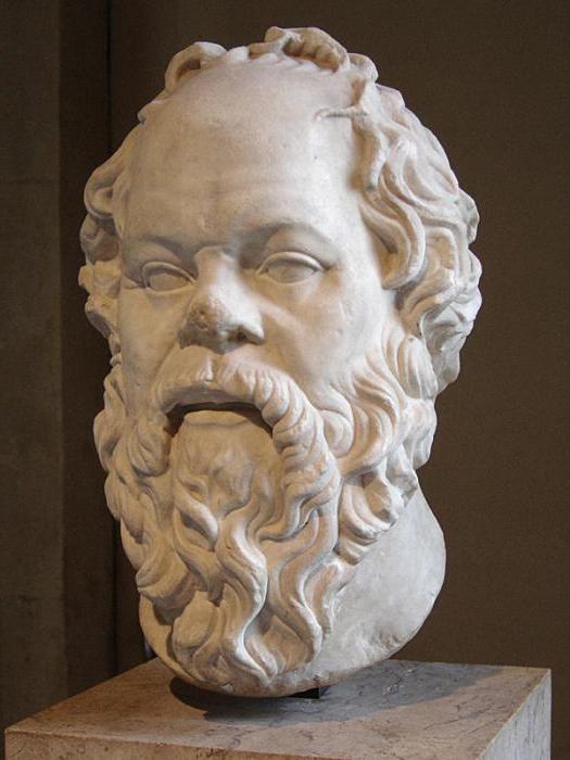 Biografia di Socrate