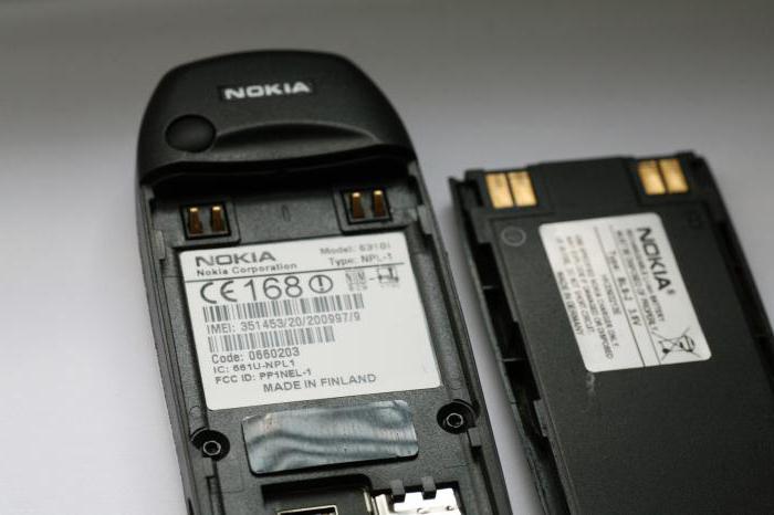 Nokia 6310i батерия