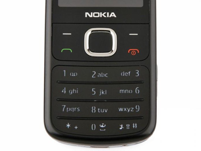Specifikacije mobilnega telefona Nokia 6700
