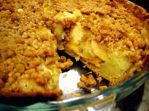 Рецепта на сирене и ябълков пай