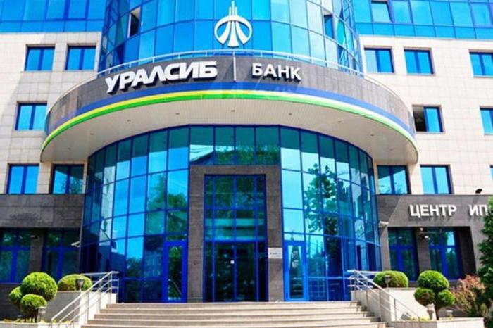 Bankomati Uralsib banke u Sankt Peterburgu