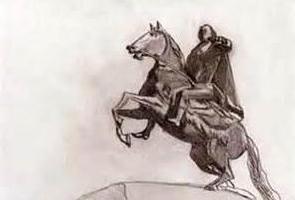 Пушкин на бронзовия конник Евгений
