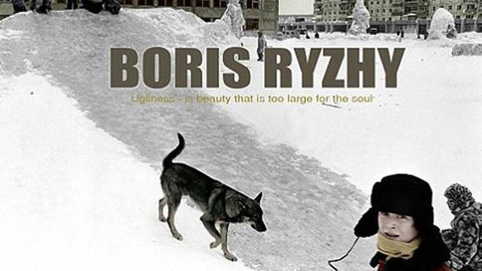 Biografia Boris rossa