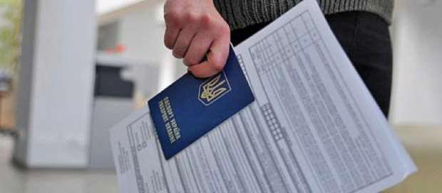 Poljska Centar za podnošenje viza u Moskvi