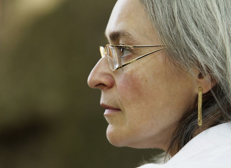 Knjige Anne Politkovske