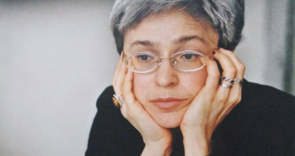 Politkovskaya Anna Stepanovna