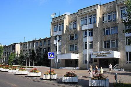Държавен университет в Полоцк
