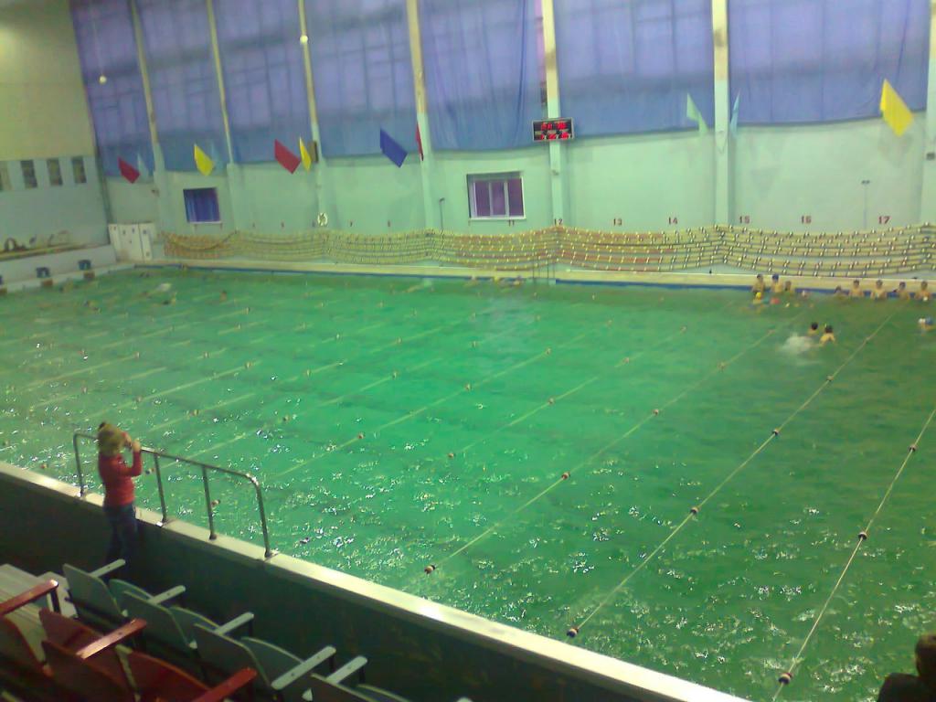 Neptunský bazén v kontaktu s Samarem