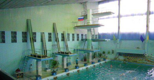 Samara Air Force Pool