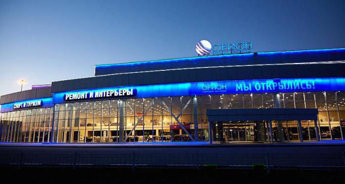 Obchodní centra Tyumen