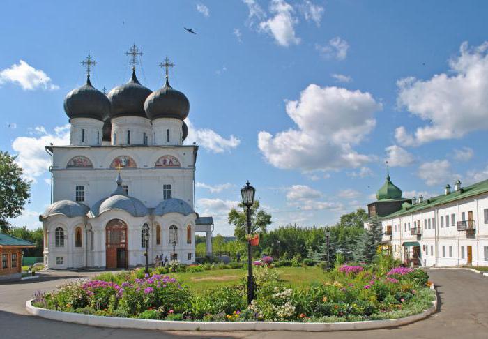 Centar za zapošljavanje Kirov