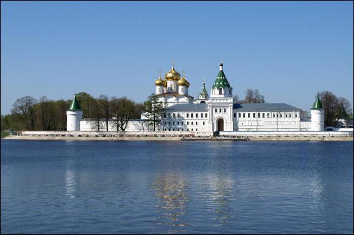 město Kostroma
