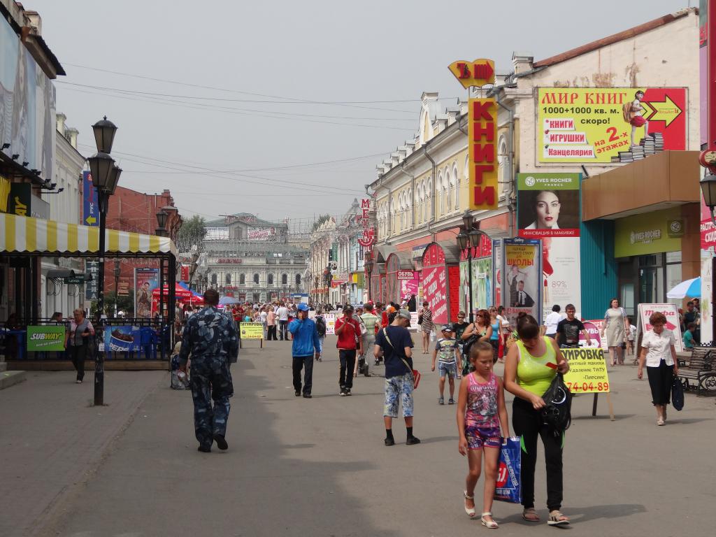 Ulice Irkutsk