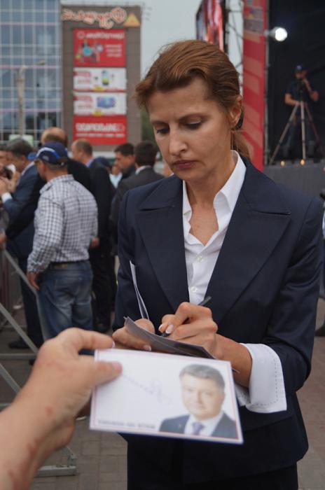 Марина Порошенко, съпругата на президента на Украйна