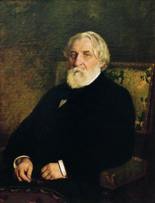 portret Turgenjeva