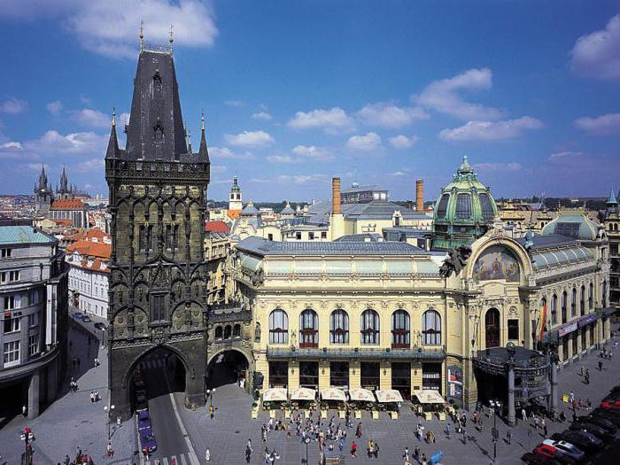 Prašni stolp, Praga