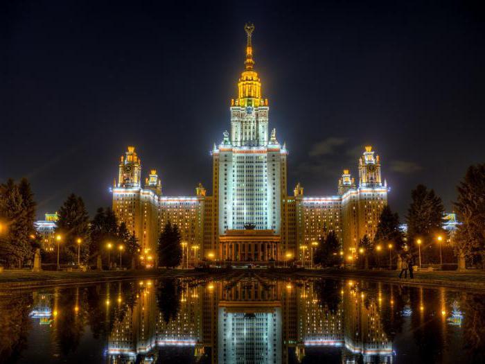 prestižnih sveučilišta u Rusiji
