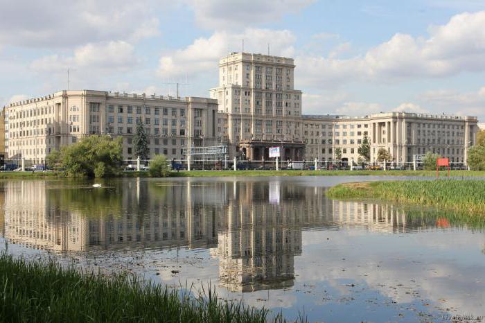 Moskiewski Państwowy Uniwersytet Techniczny Mogtu nazwany na cześć Baumana