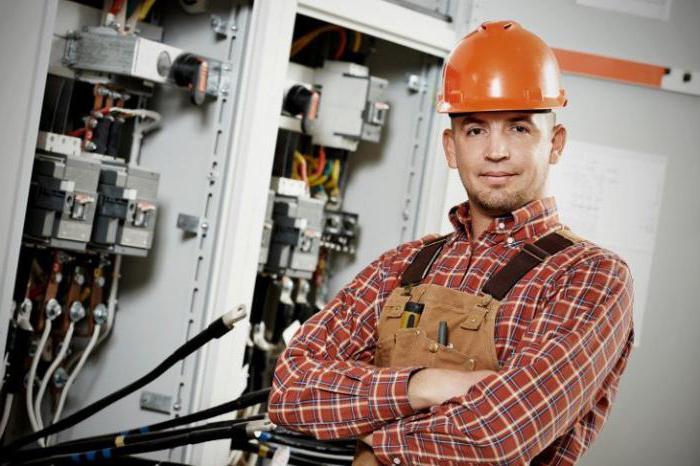 изисквания за професията електротехник