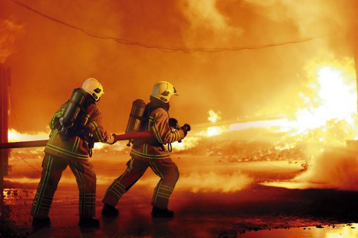 vatrogasac je opasna profesija