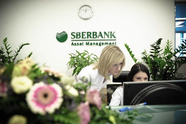 Sbierbank Asset Management