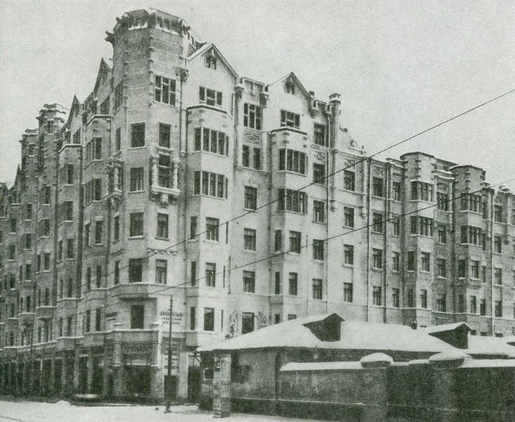 Zyskowny dom w Moskwie