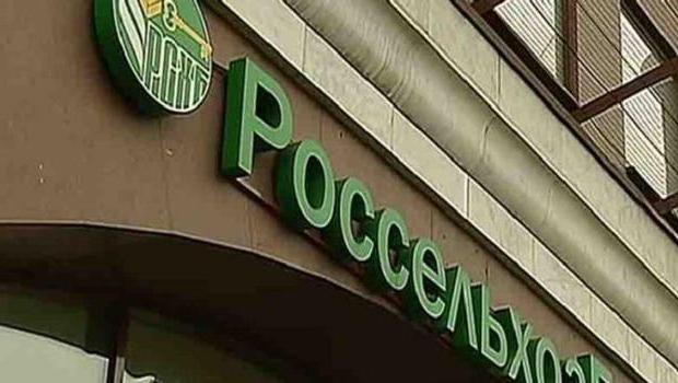 soci delle banche promsvyazbank a Mosca