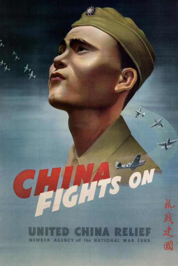 Chiński plakat propagandy wojskowej