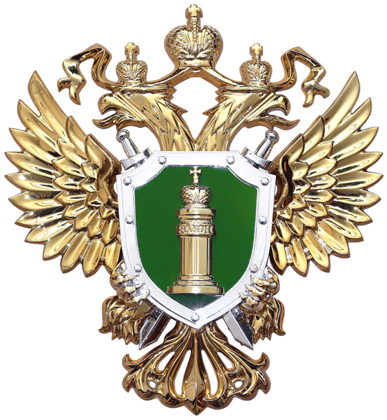 Emblema del procuratore generale