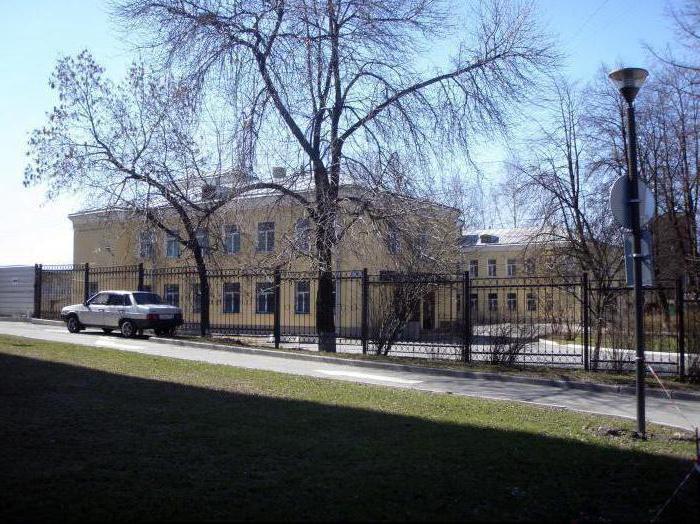 dispensario psico-neurologico del distretto di Mosca