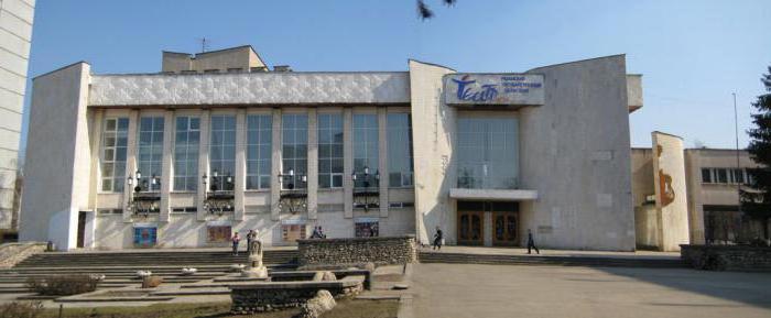 Biglietti Puppet Theater Ryazan