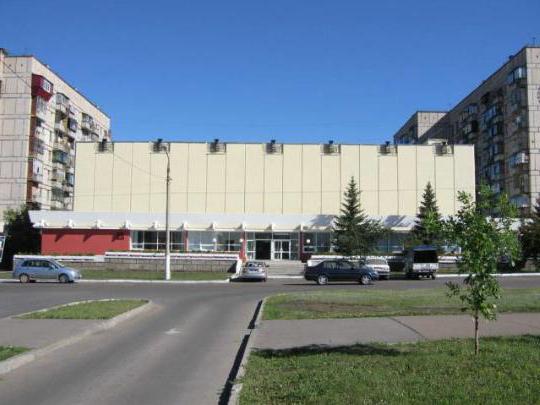 Puškinovo dramsko gledališče Magnitogorsk
