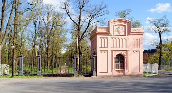 Park Babolovsky