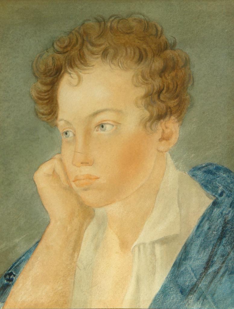Pushkin v mládí